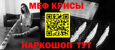 марки lsd Ставрополь