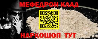 jwh Среднеуральск