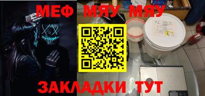 марки lsd Ставрополь