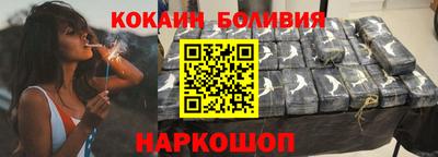 марки lsd Ставрополь