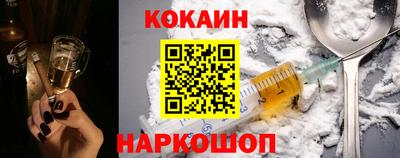 марки lsd Ставрополь