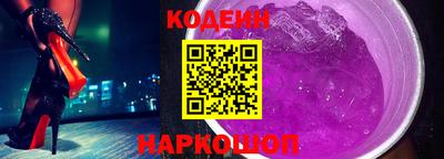 jwh Среднеуральск