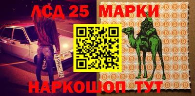 мяу мяу мука Старая Купавна