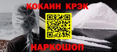 мяу мяу мука Старая Купавна