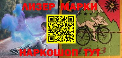 jwh Среднеуральск