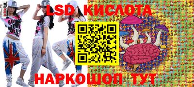 мяу мяу мука Старая Купавна