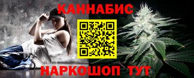 марки lsd Ставрополь