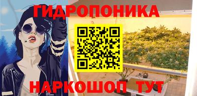 мяу мяу мука Старая Купавна