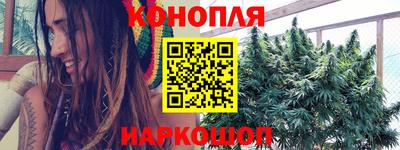 jwh Среднеуральск