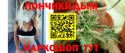 мяу мяу мука Старая Купавна