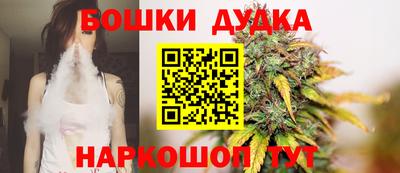 мяу мяу мука Старая Купавна