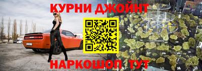 мяу мяу мука Старая Купавна