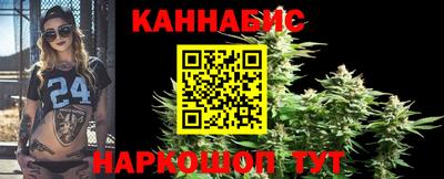 марки lsd Ставрополь