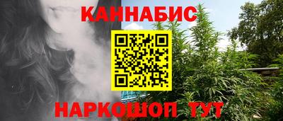 марки lsd Ставрополь