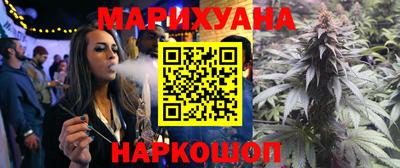 мяу мяу мука Старая Купавна