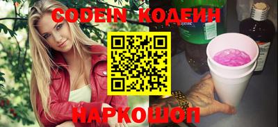 марки lsd Ставрополь