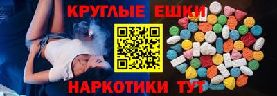 jwh Среднеуральск