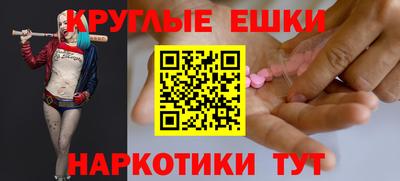 jwh Среднеуральск