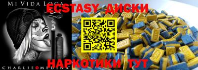 jwh Среднеуральск