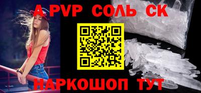 jwh Среднеуральск