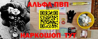 мяу мяу мука Старая Купавна