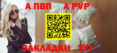 мяу мяу мука Старая Купавна