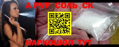 jwh Среднеуральск