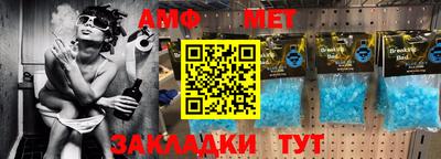 мяу мяу мука Старая Купавна