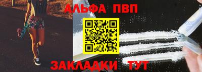 мяу мяу мука Старая Купавна