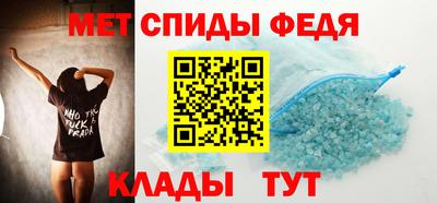jwh Среднеуральск