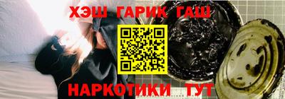 мяу мяу мука Старая Купавна