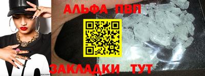 jwh Среднеуральск