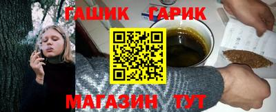 марки lsd Ставрополь