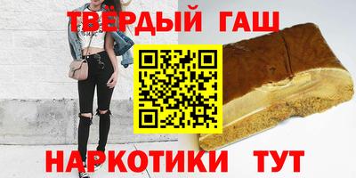 jwh Среднеуральск
