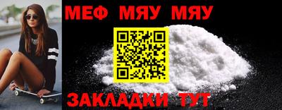 jwh Среднеуральск