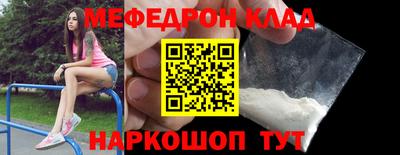 jwh Среднеуральск