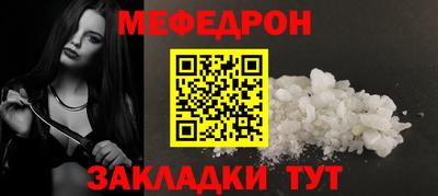 jwh Среднеуральск