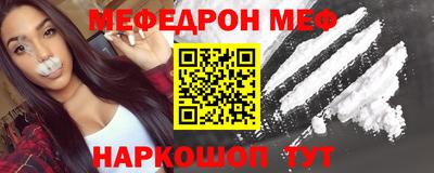 jwh Среднеуральск