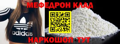 jwh Среднеуральск